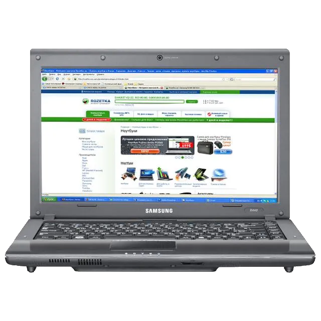 Восстановление данных Samsung R440E